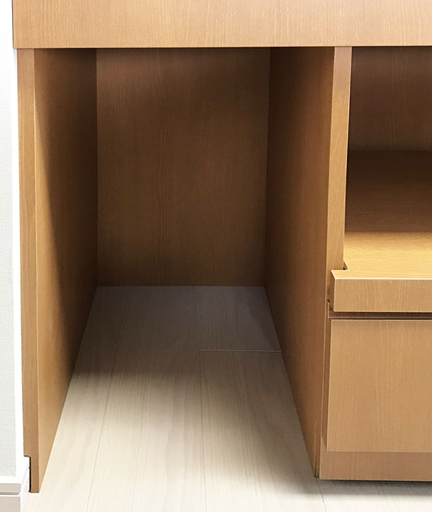 �X���C�h�I �H��I